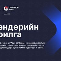 Зураг