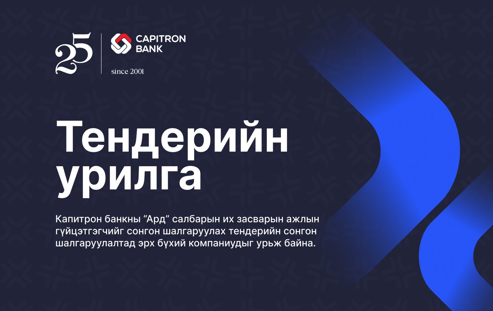зураг