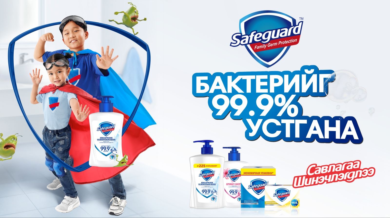 зураг
