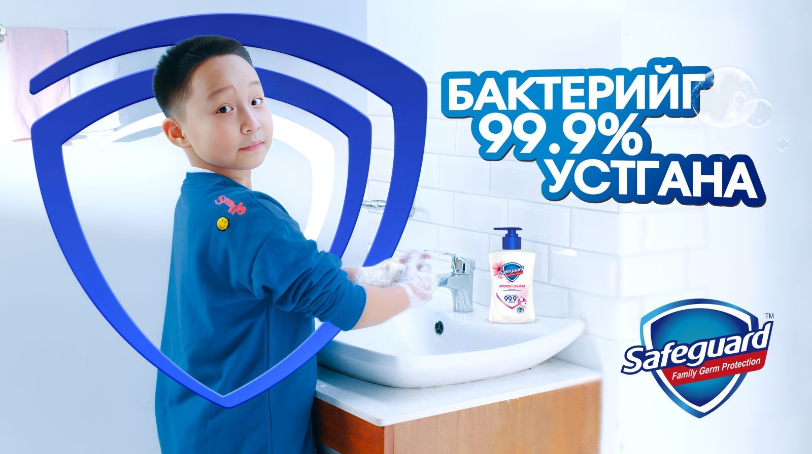 зураг