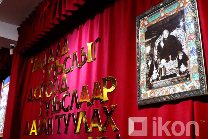 Зураг