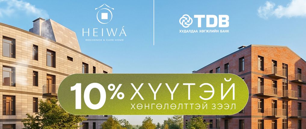 Зураг