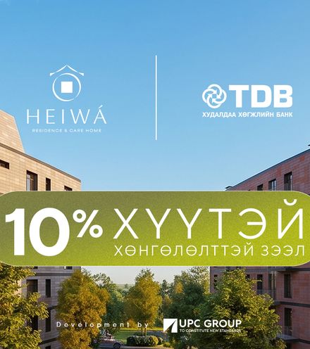 Зураг