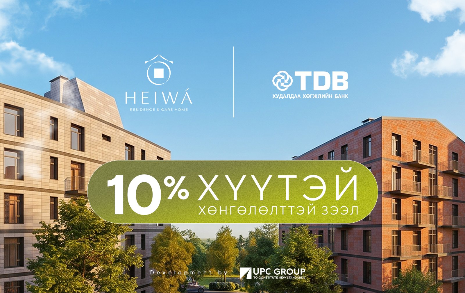 зураг