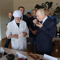Зураг