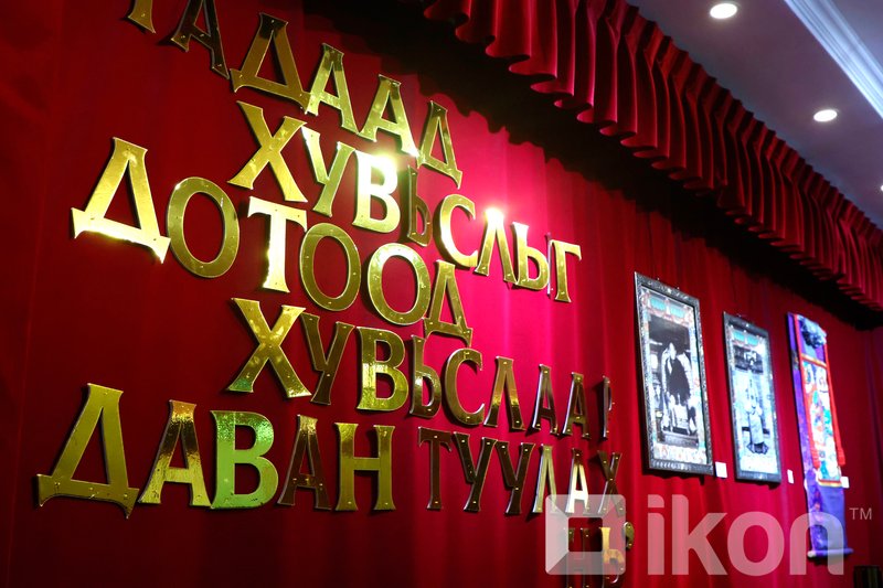 Зураг