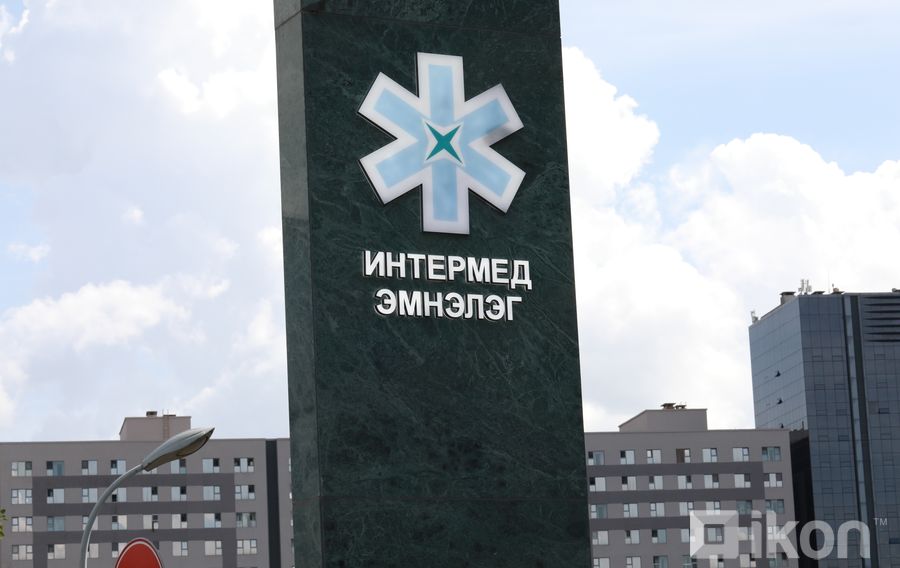 Зураг