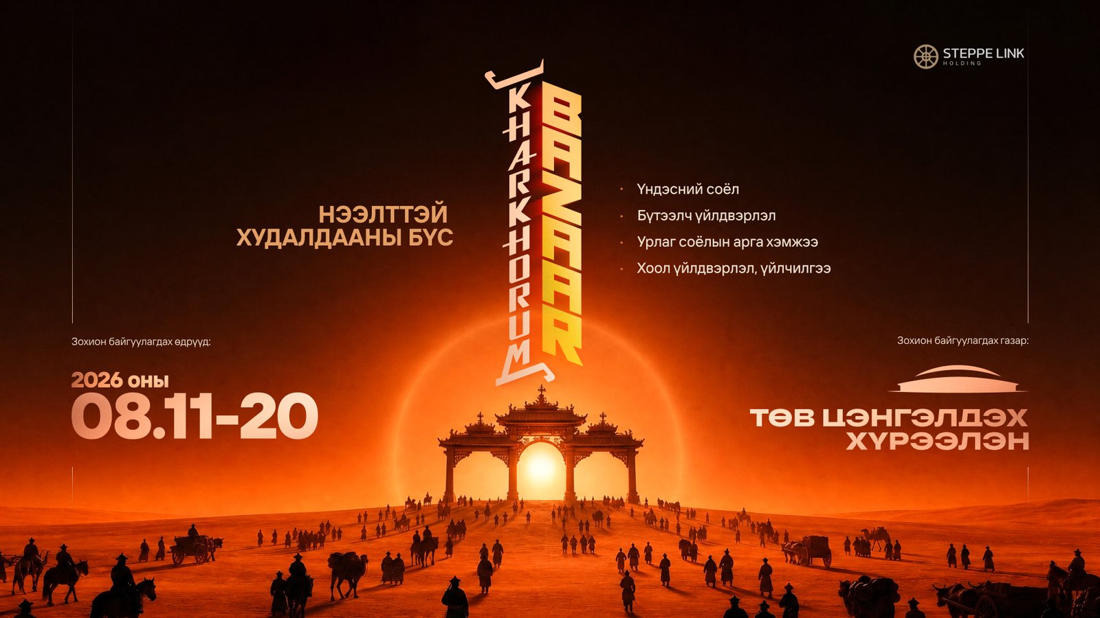 зураг