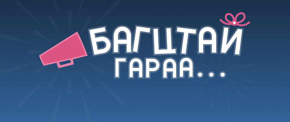 Зураг