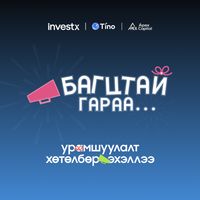 Зураг