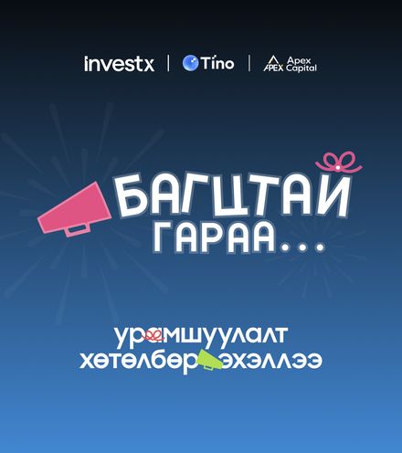 Зураг