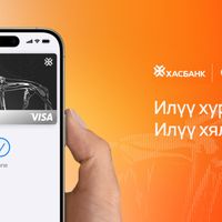Зураг