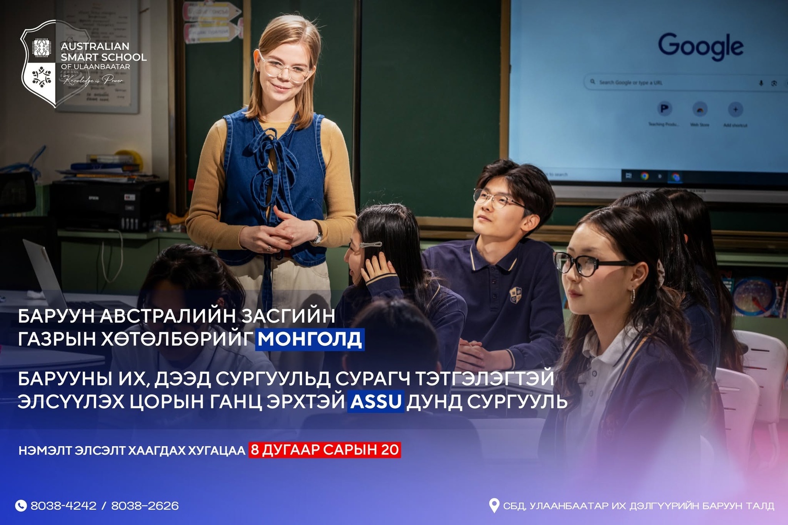 зураг