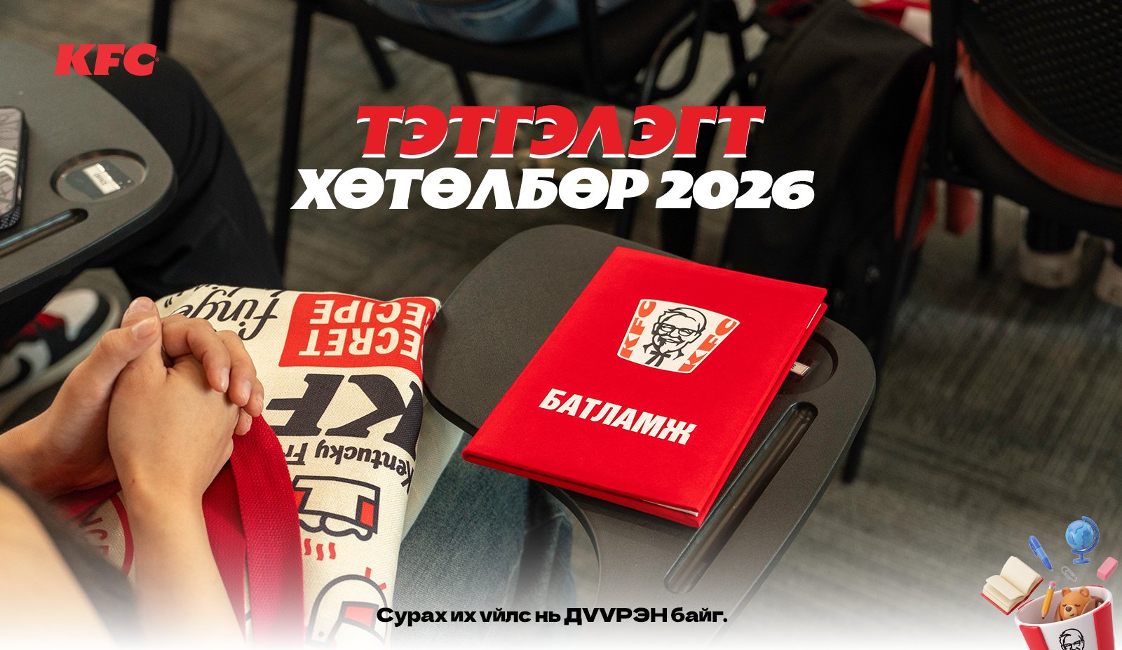 зураг
