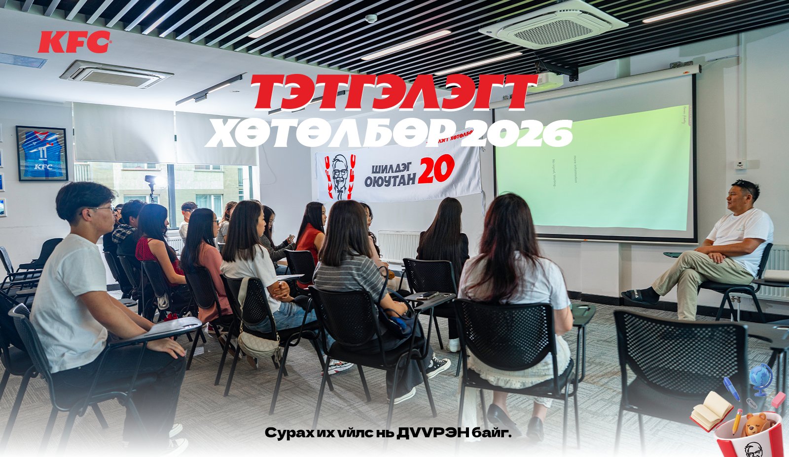 зураг
