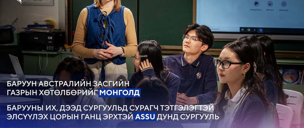Зураг