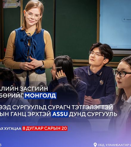 Зураг