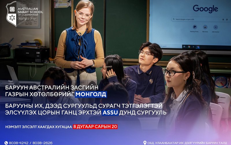 Зураг