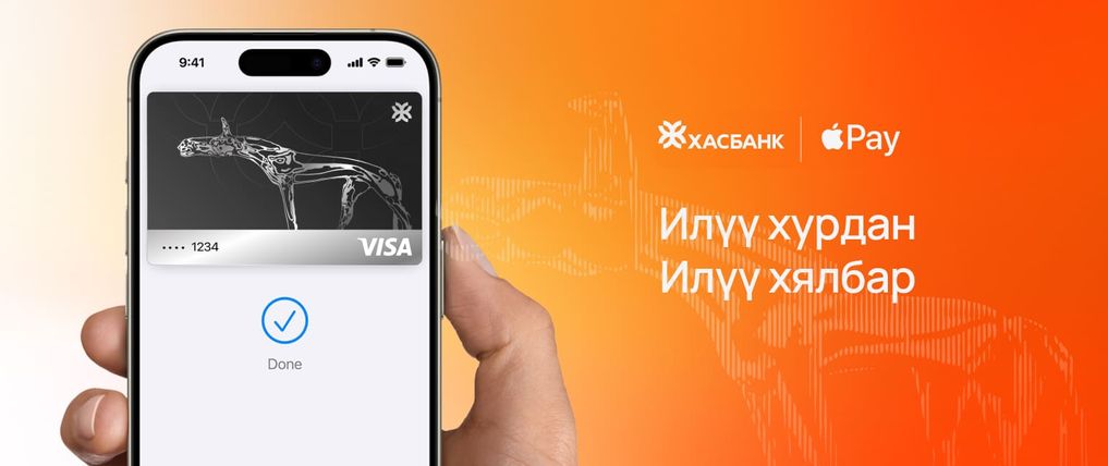 Зураг