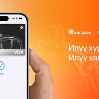 Зураг