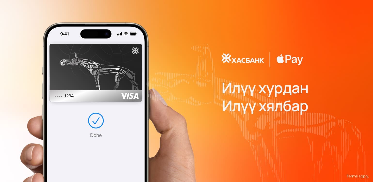 зураг