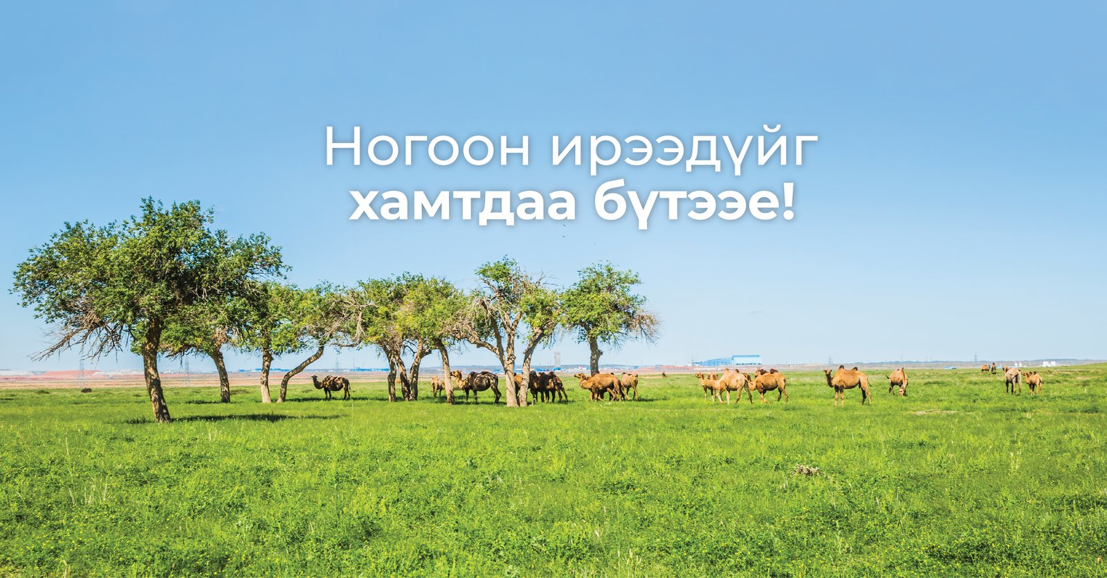 зураг
