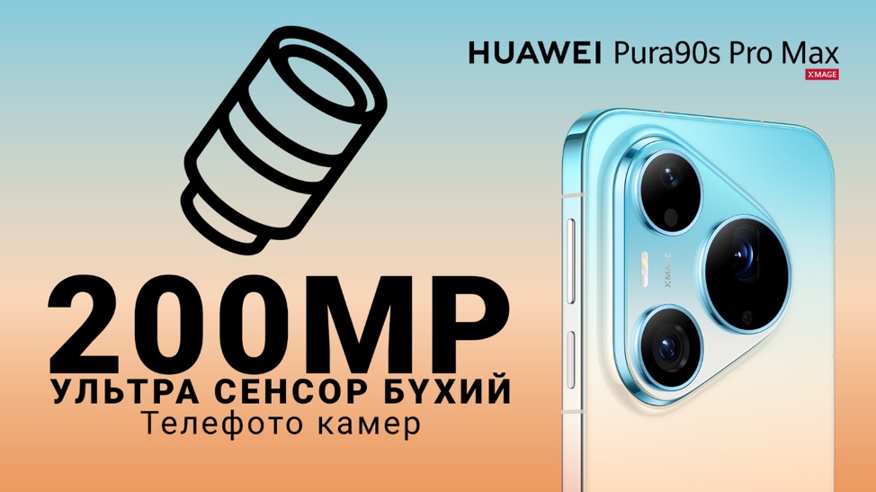 зураг