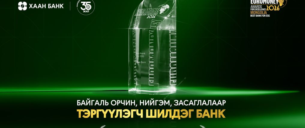 Зураг