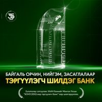 Зураг
