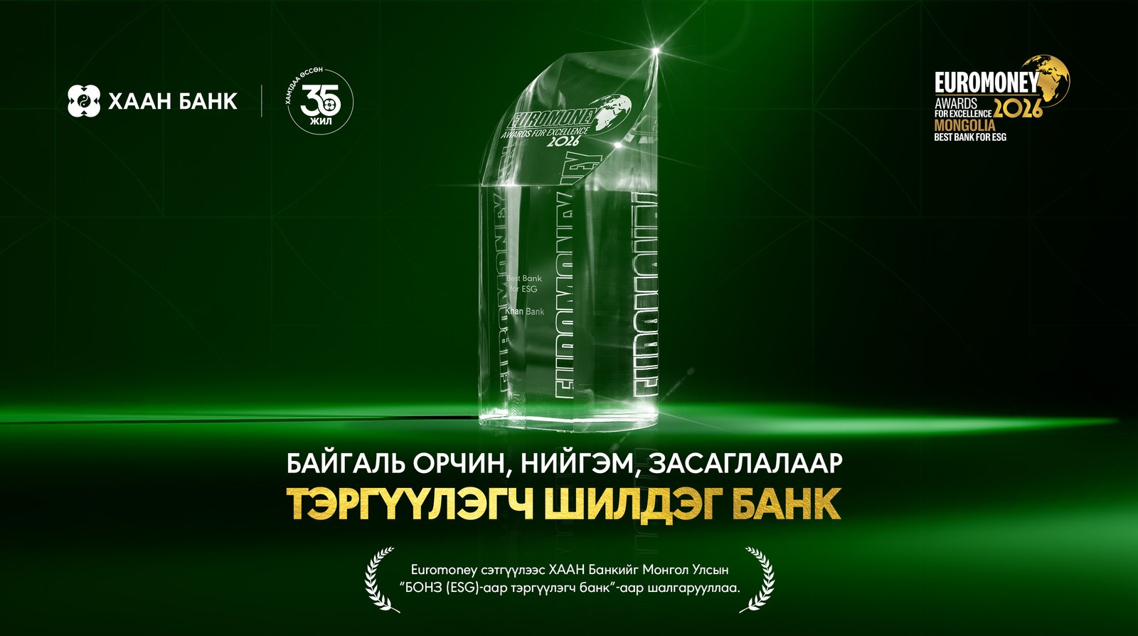 зураг