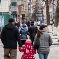 Зураг