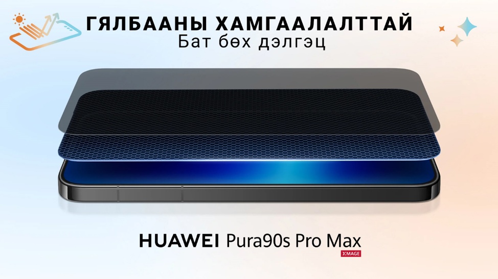 зураг