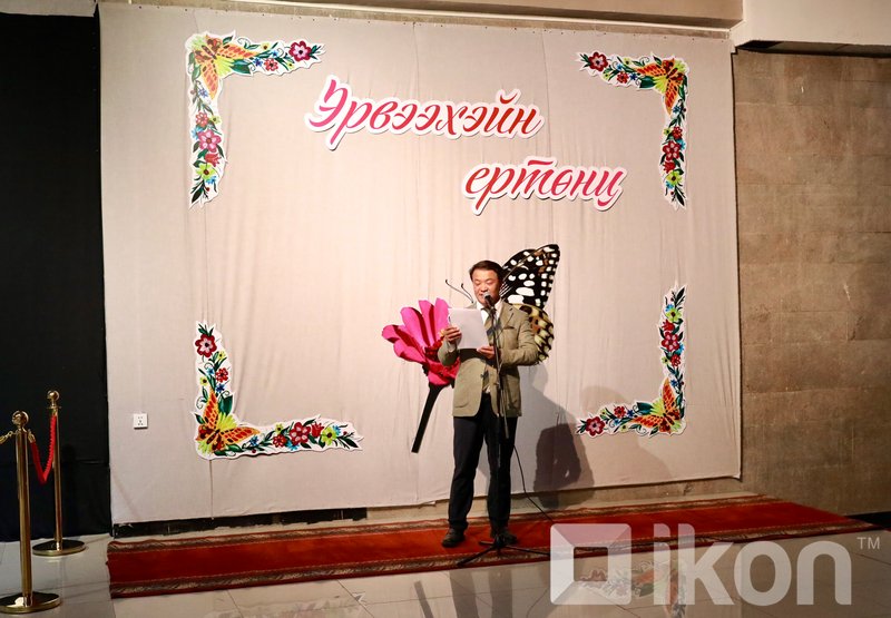 Зураг