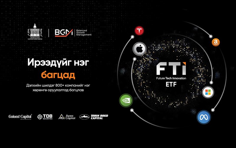 Зураг