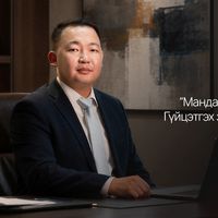 Зураг