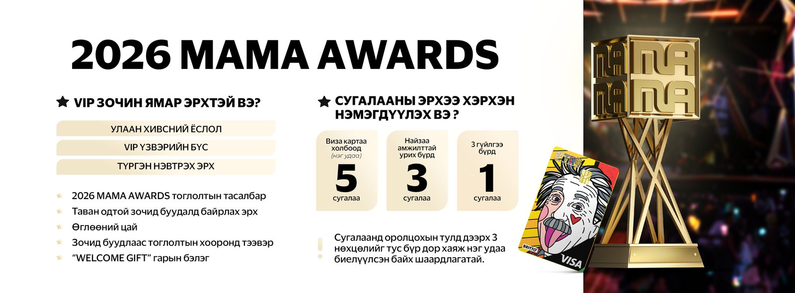 зураг