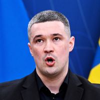 Зураг