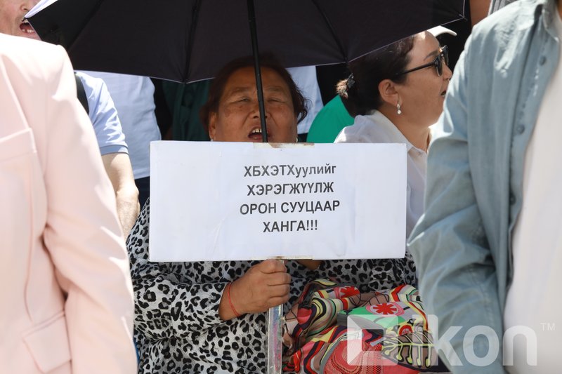 Зураг
