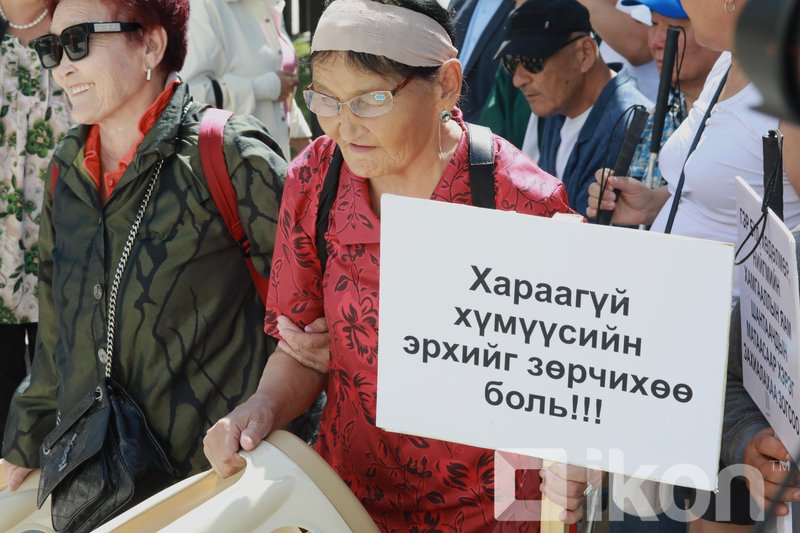 Зураг
