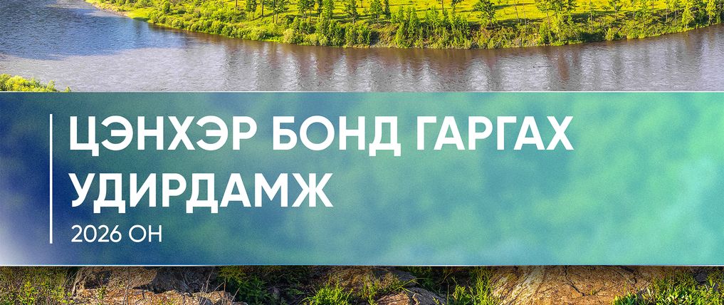 Зураг