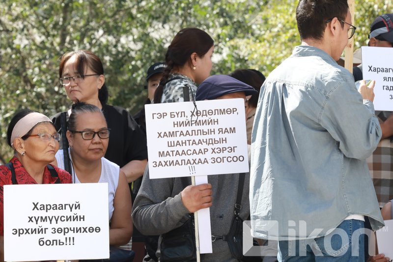 Зураг