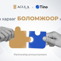 Зураг