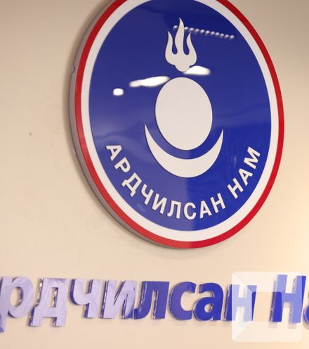 Зураг