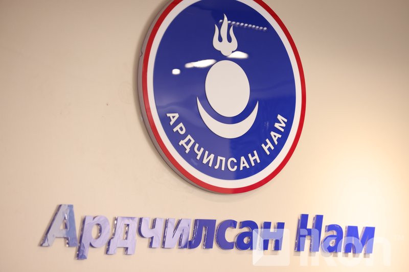 Зураг