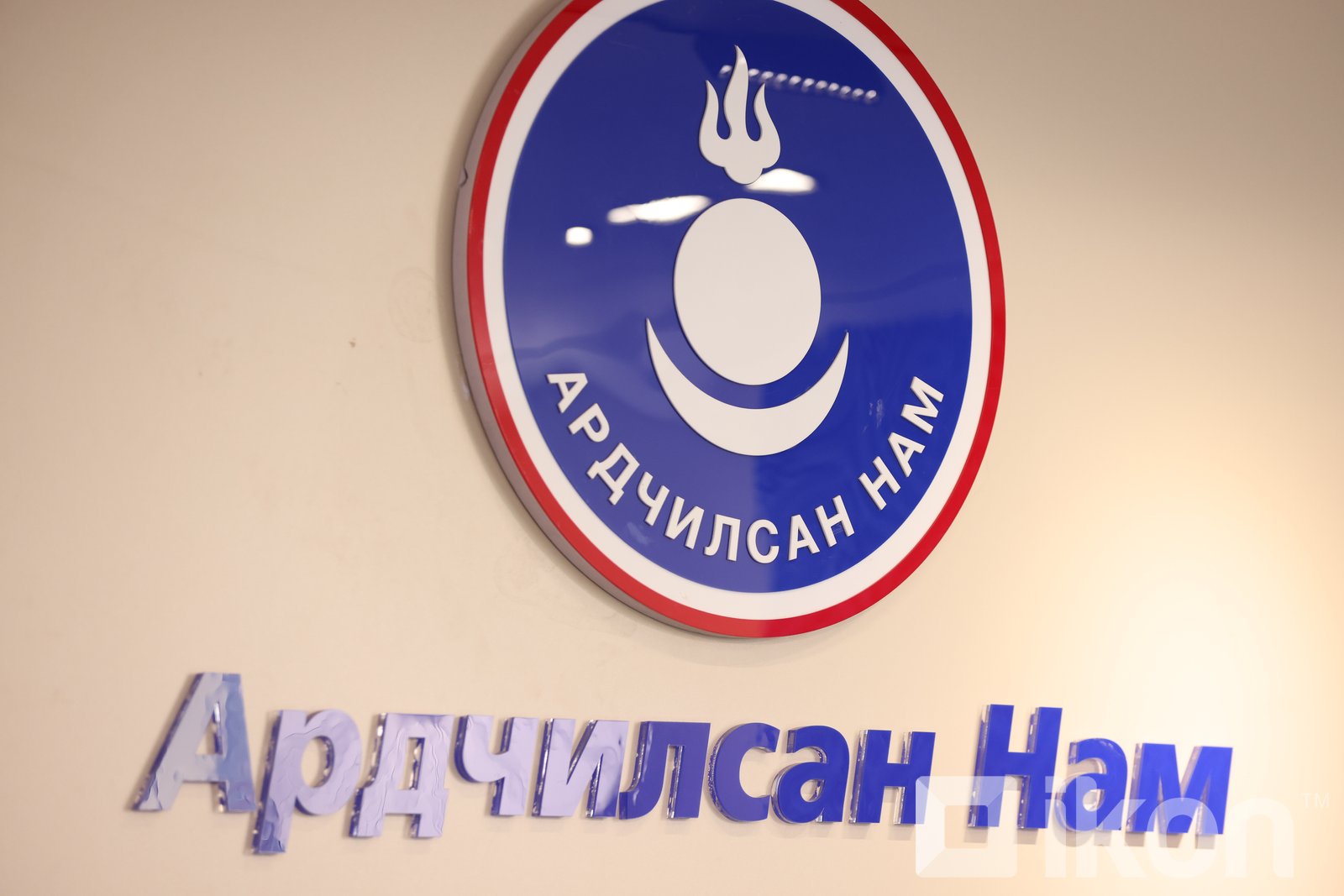 зураг