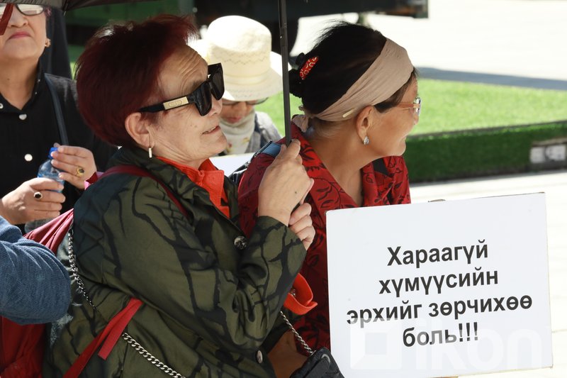 Зураг