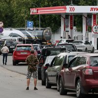 Зураг