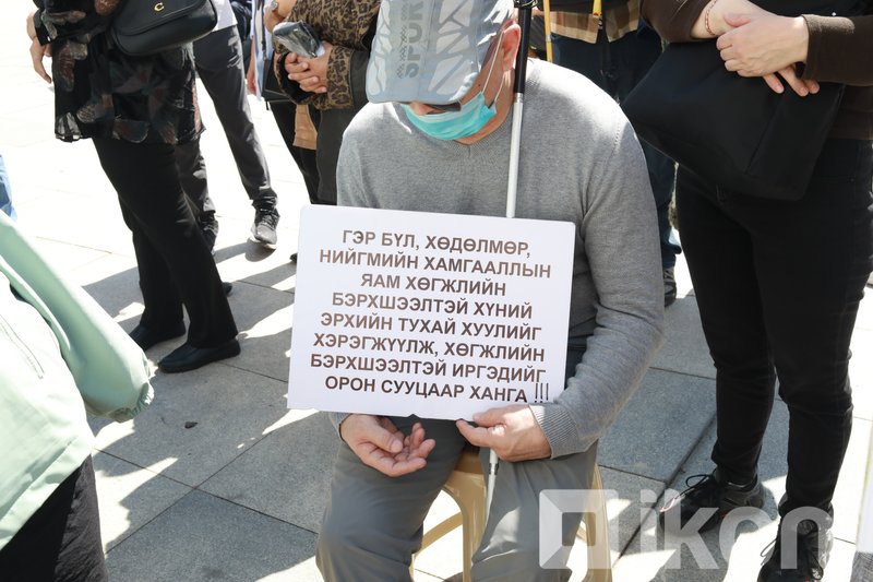 Зураг