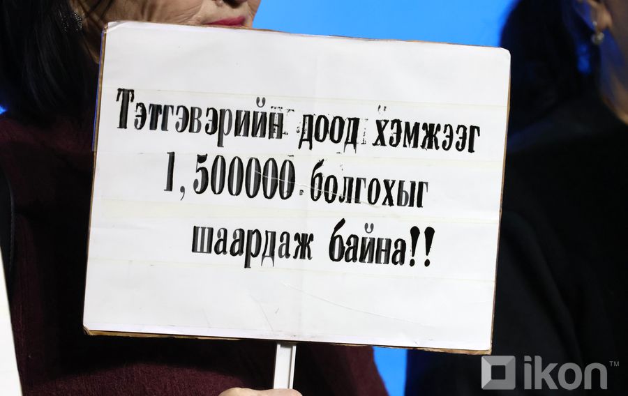Зураг