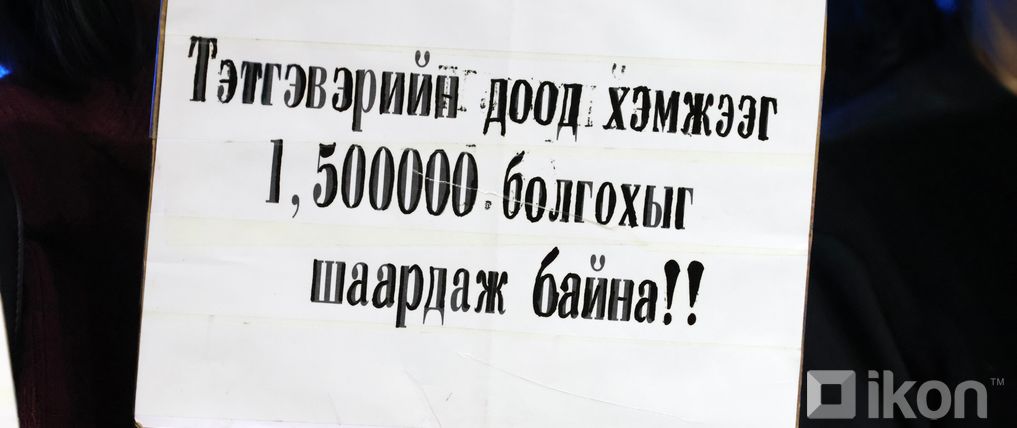 Зураг